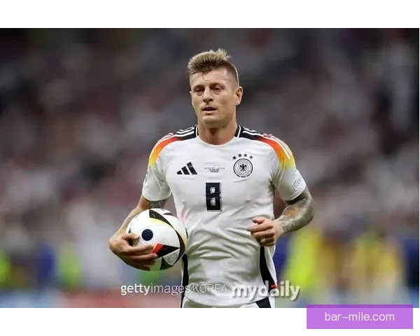 克罗斯欧洲杯谢幕退役生涯圆满告别德国中场传奇