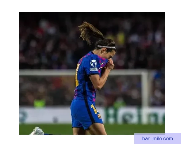 塞尔玛巴查在里昂女足续写辉煌 成为左路助攻王