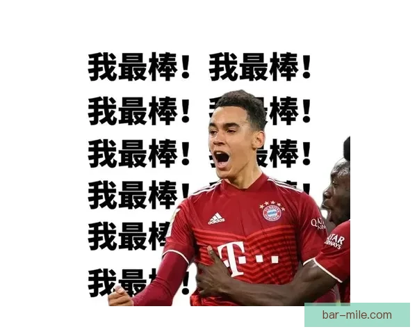 拜仁慕尼黑宣布穆西亚拉续约框架达成 双方合作再度延续