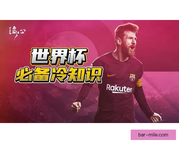 萨拉赫欧联杯舞台全面爆发个人能力主宰比赛进程关键时刻决定胜负