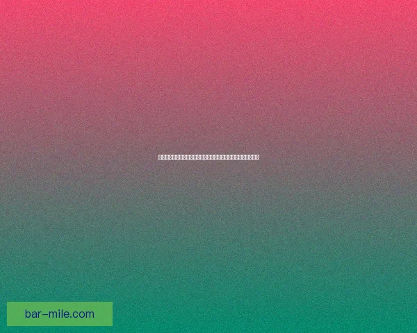 吕迪格对阵马赛美洲杯中的防守作用与战术价值深度解析体系意义